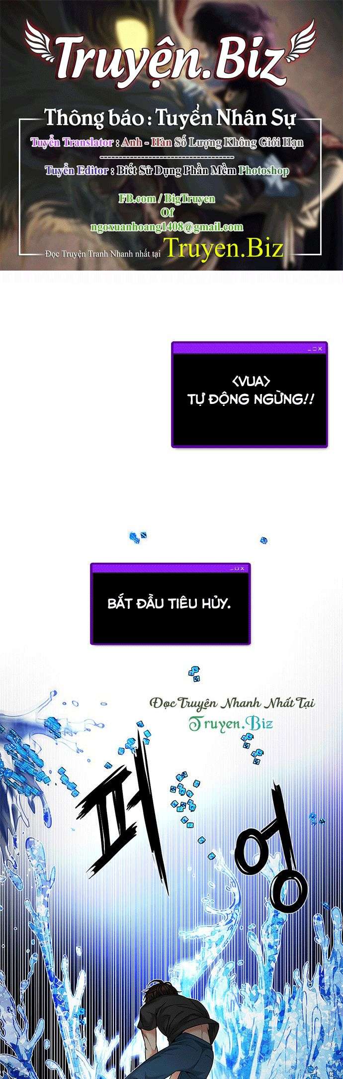 Dice - Chương 187 - Trang 1