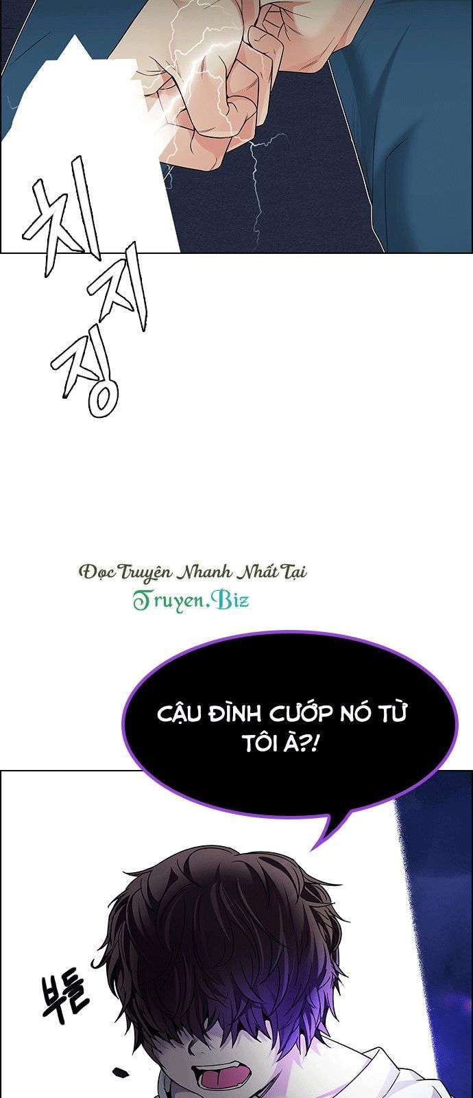 Dice - Chương 187 - Trang 24