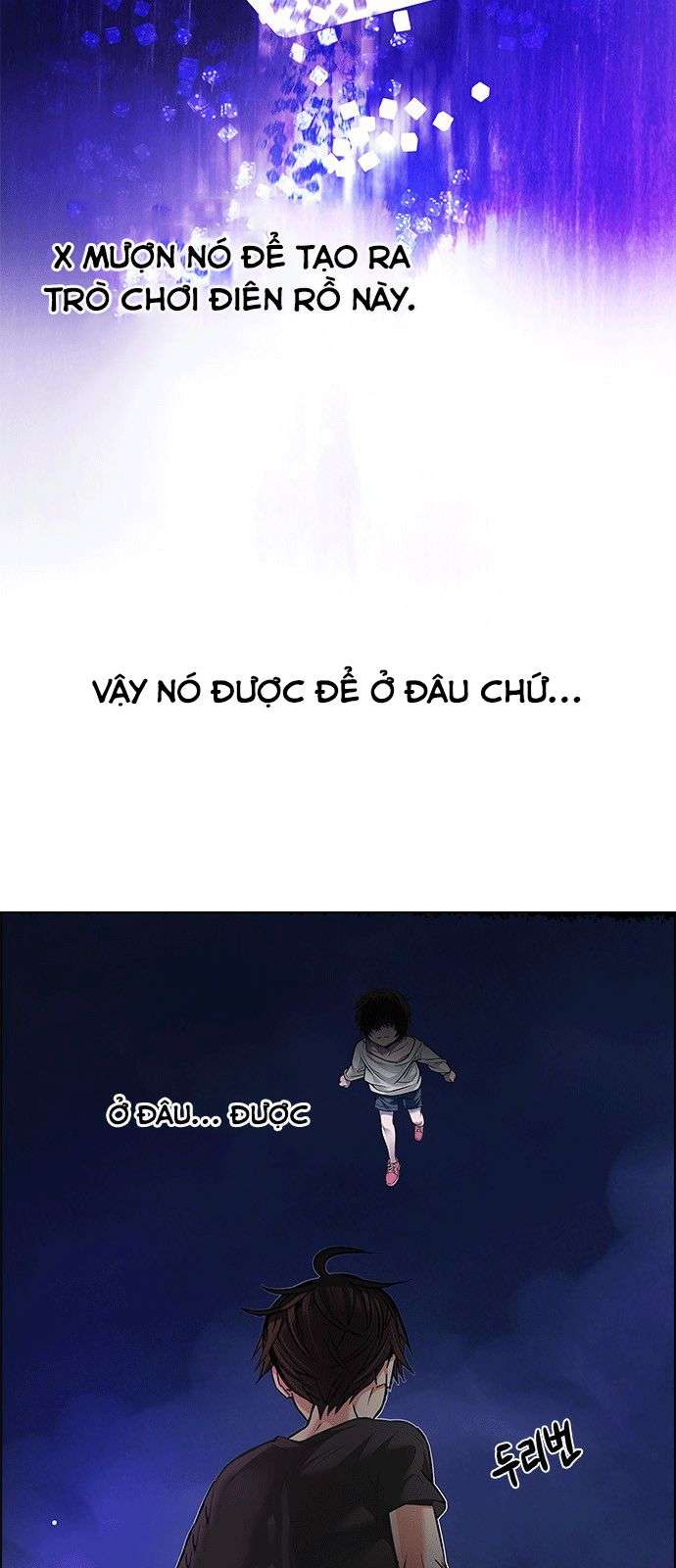 Dice - Chương 187 - Trang 7