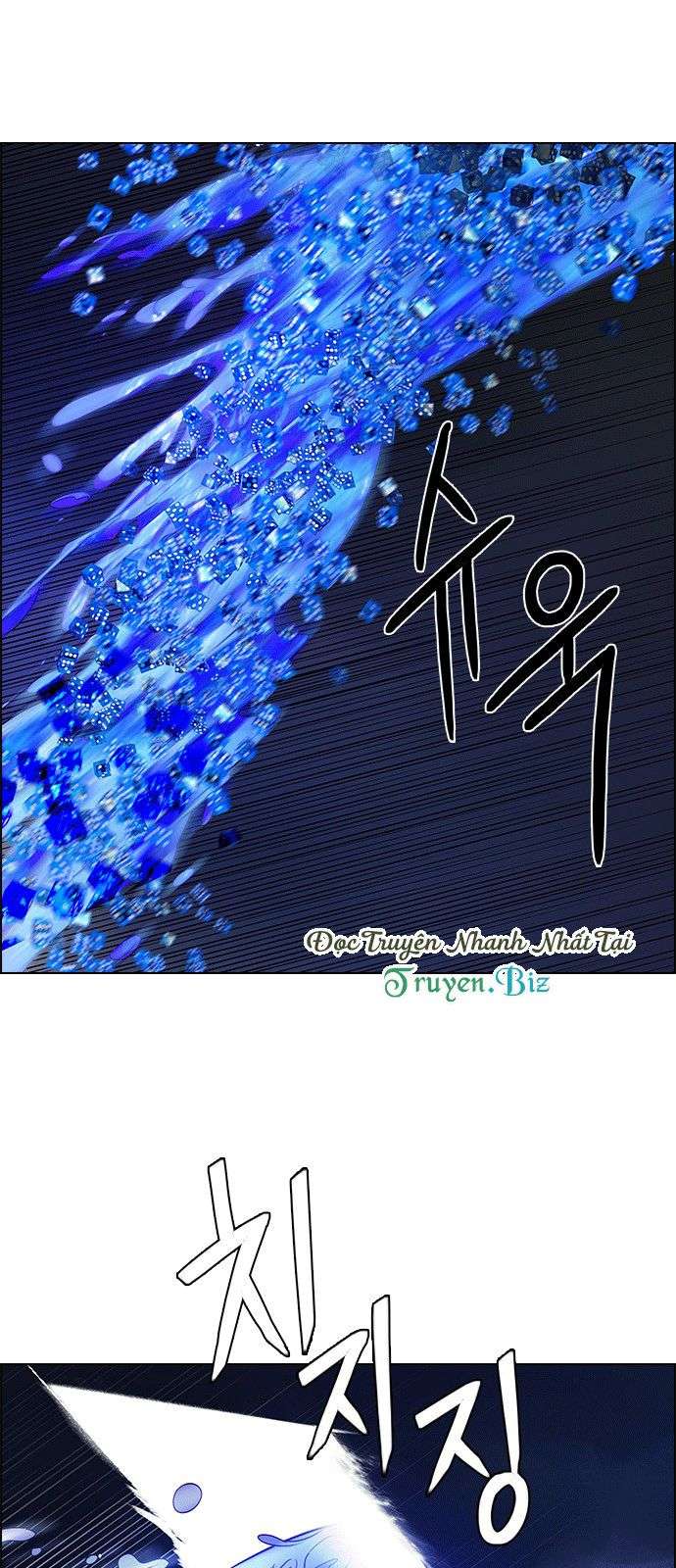 Dice - Chương 187 - Trang 10