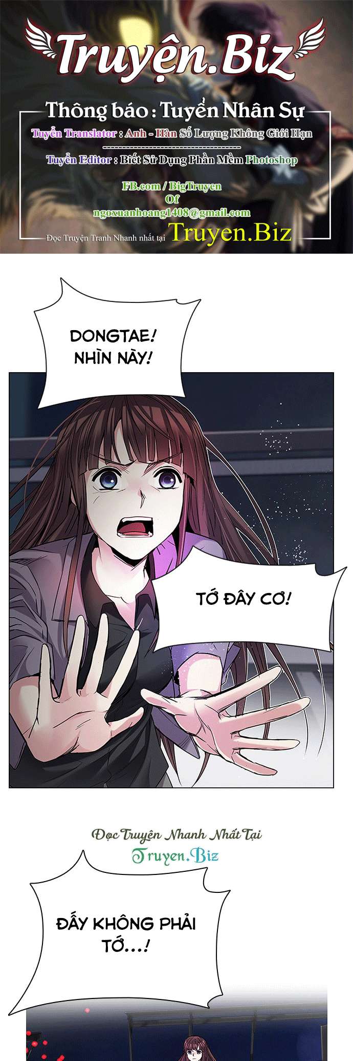 Dice - Chương 188 - Trang 1