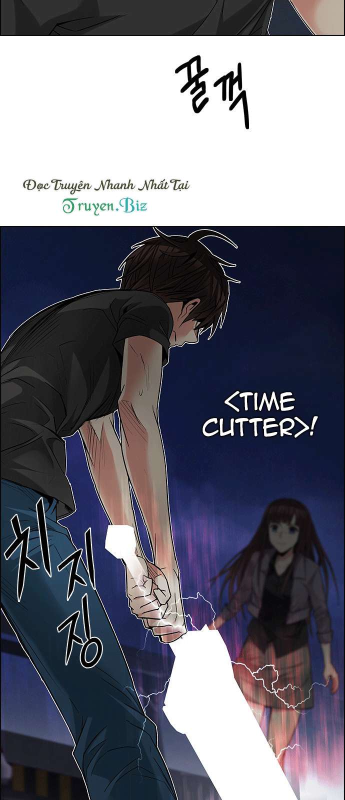 Dice - Chương 188 - Trang 16