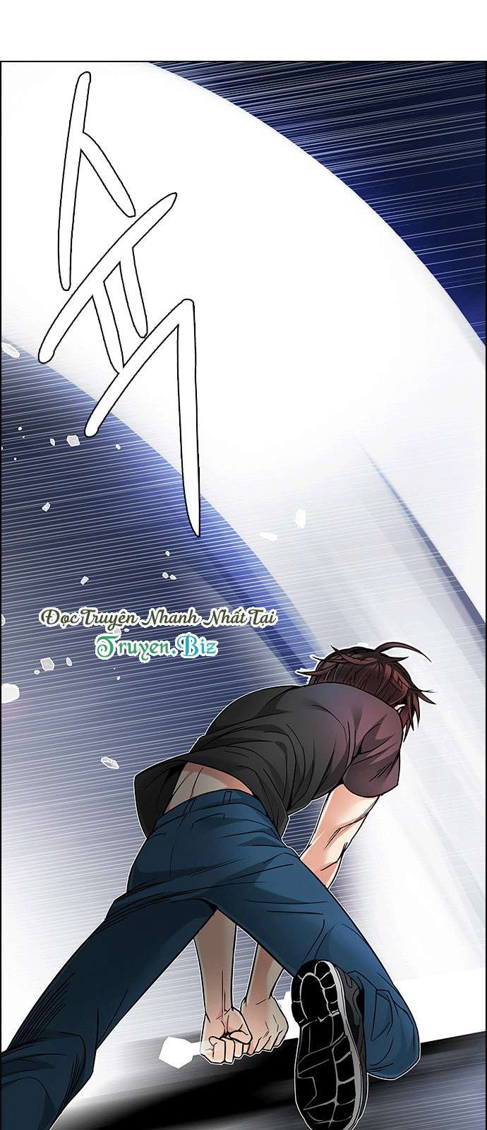 Dice - Chương 188 - Trang 22