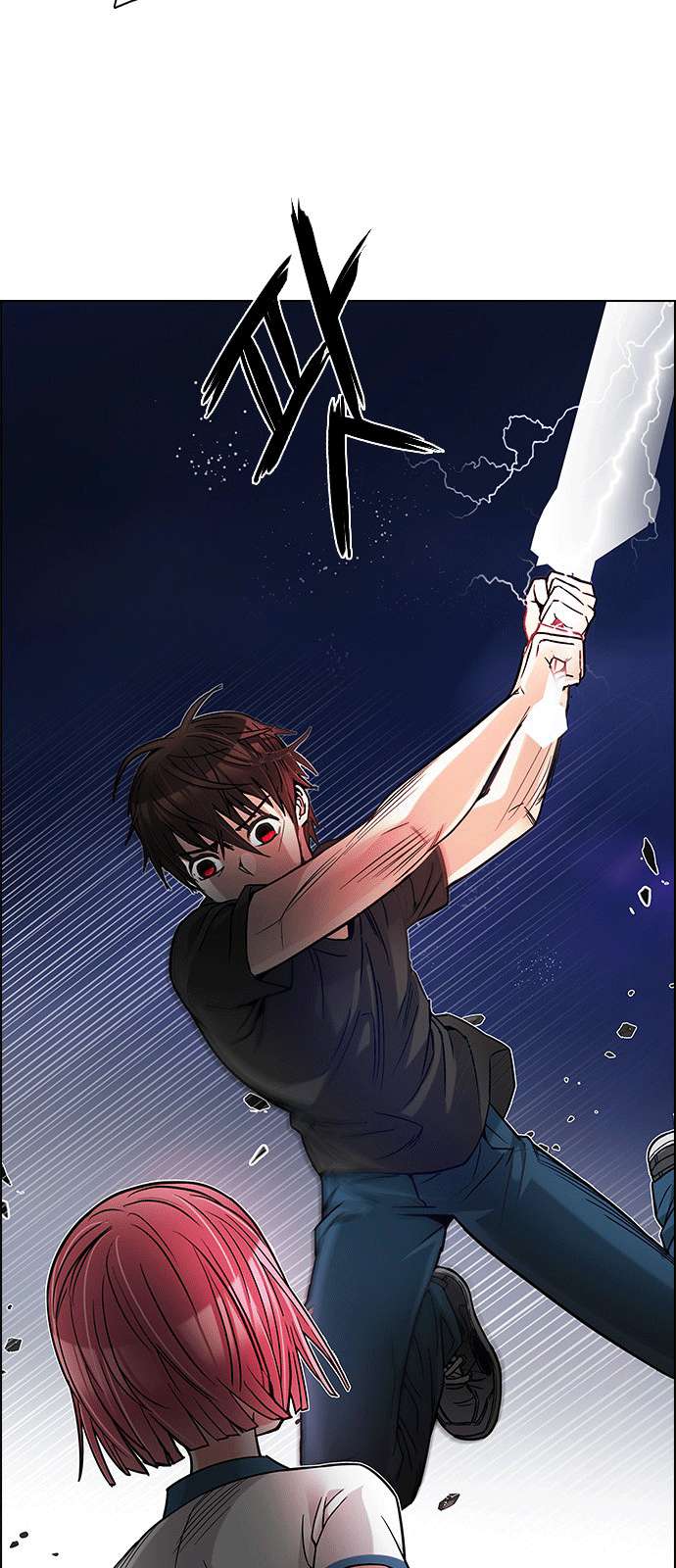 Dice - Chương 188 - Trang 36