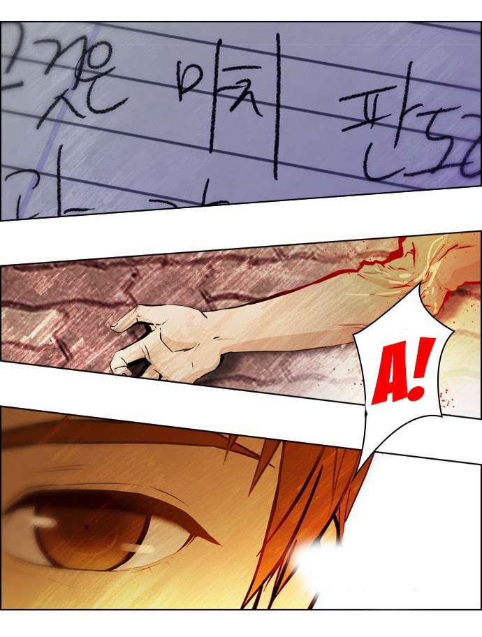 Dice - Chương 19 - Trang 24