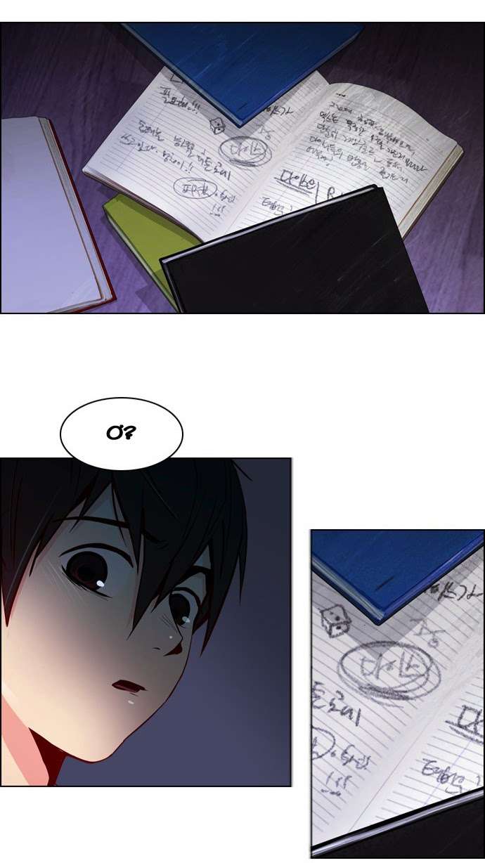 Dice - Chương 19 - Trang 10