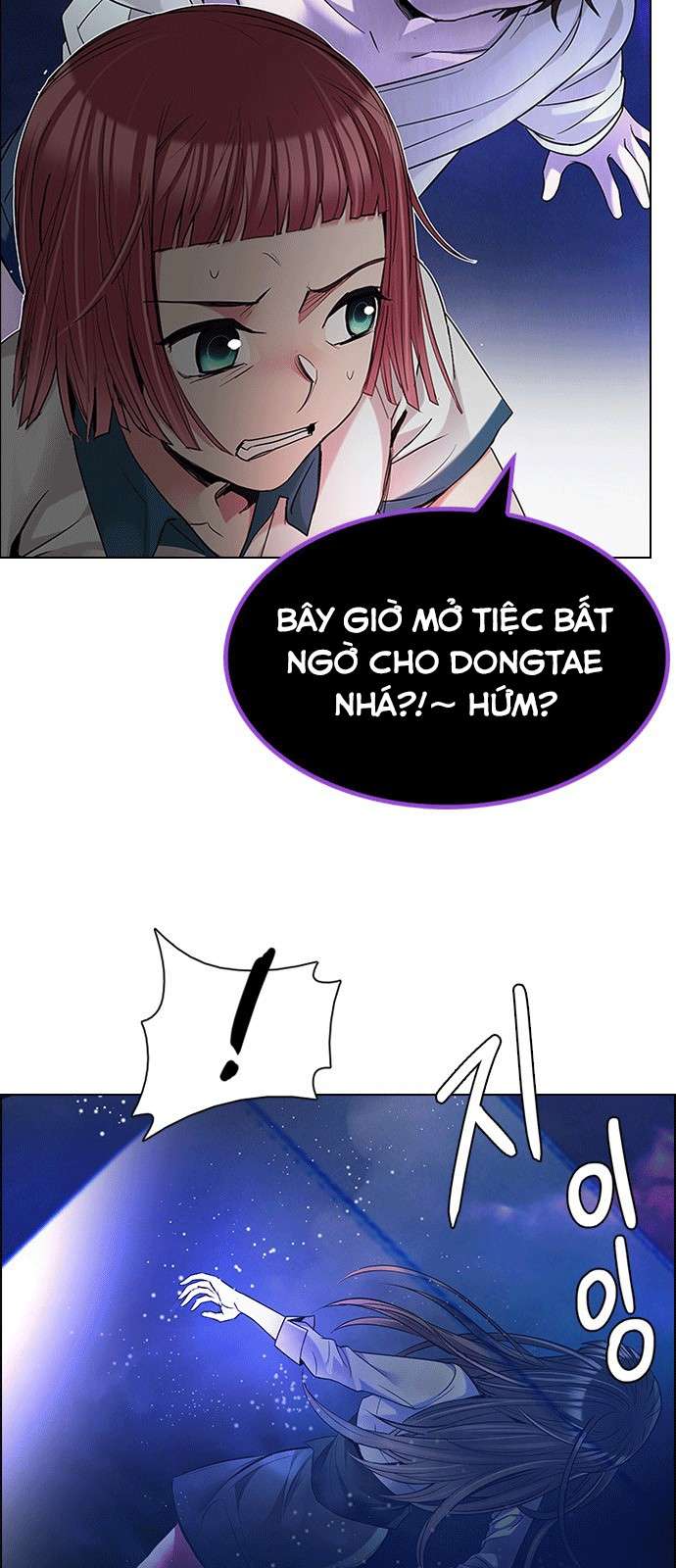 Dice - Chương 193 - Trang 3