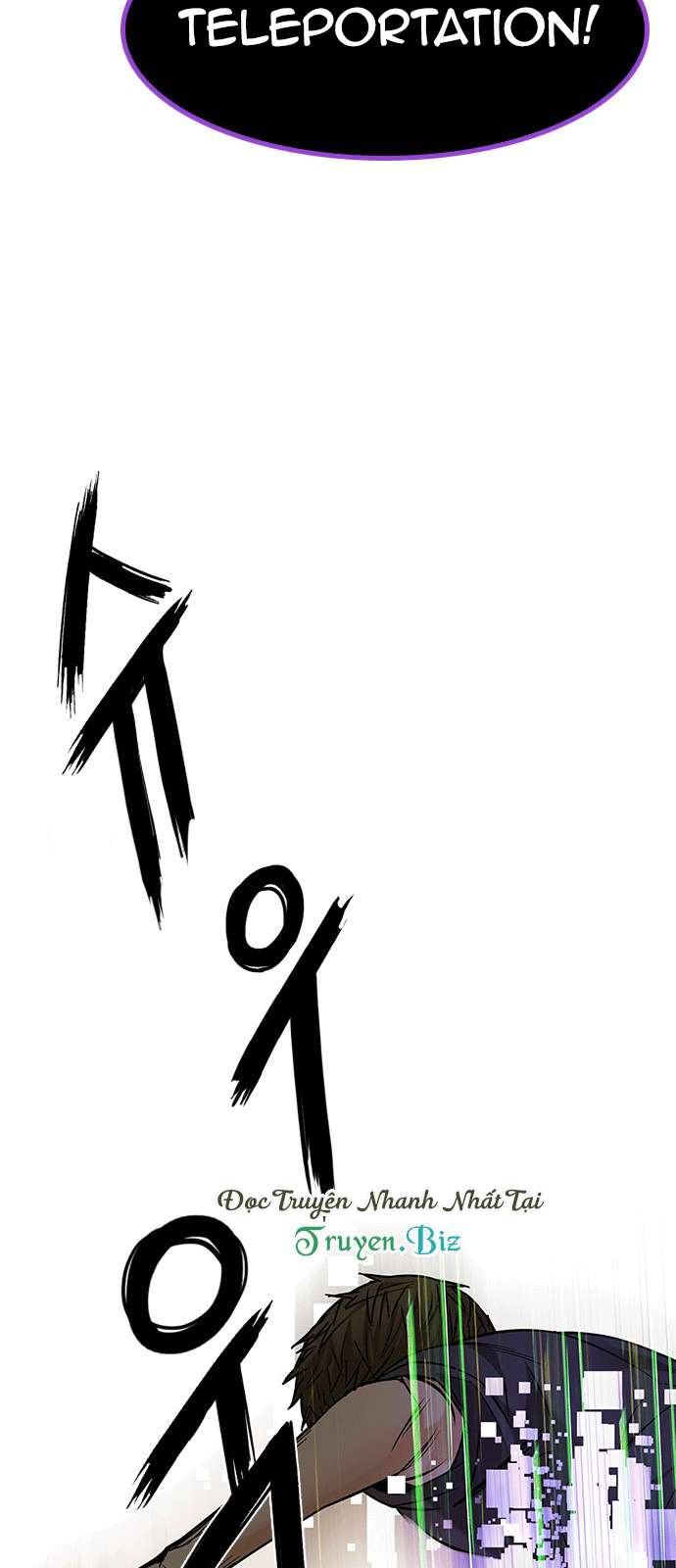 Dice - Chương 193 - Trang 39