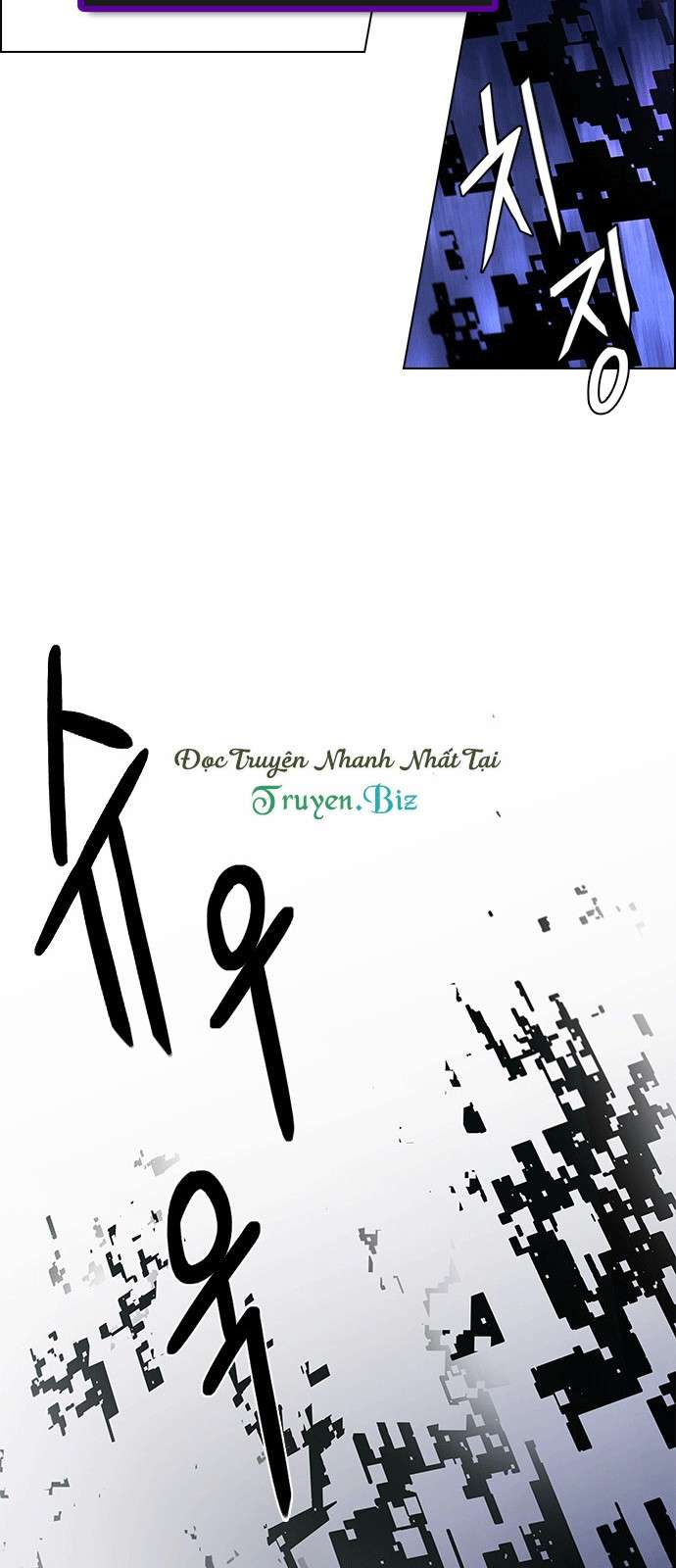 Dice - Chương 193 - Trang 47