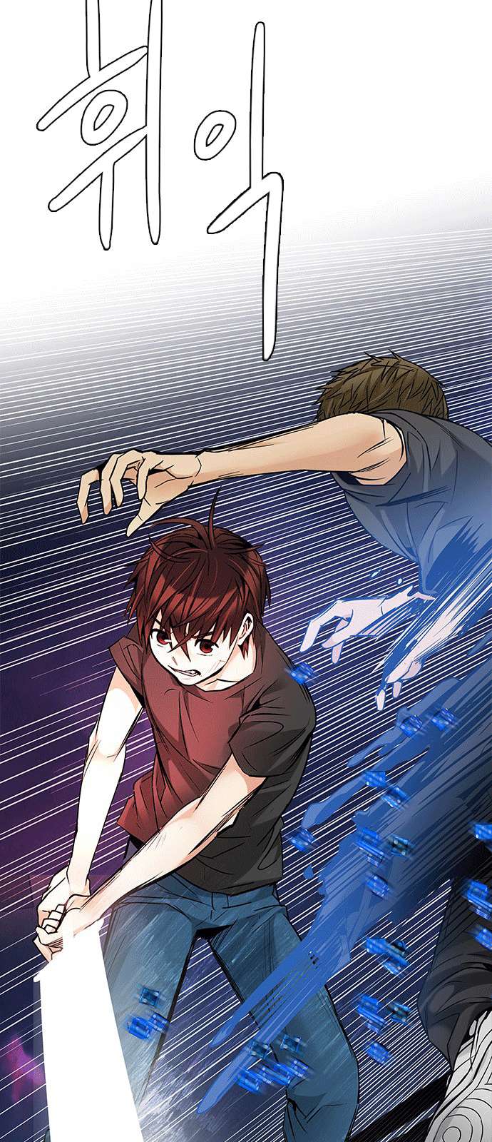 Dice - Chương 193 - Trang 59