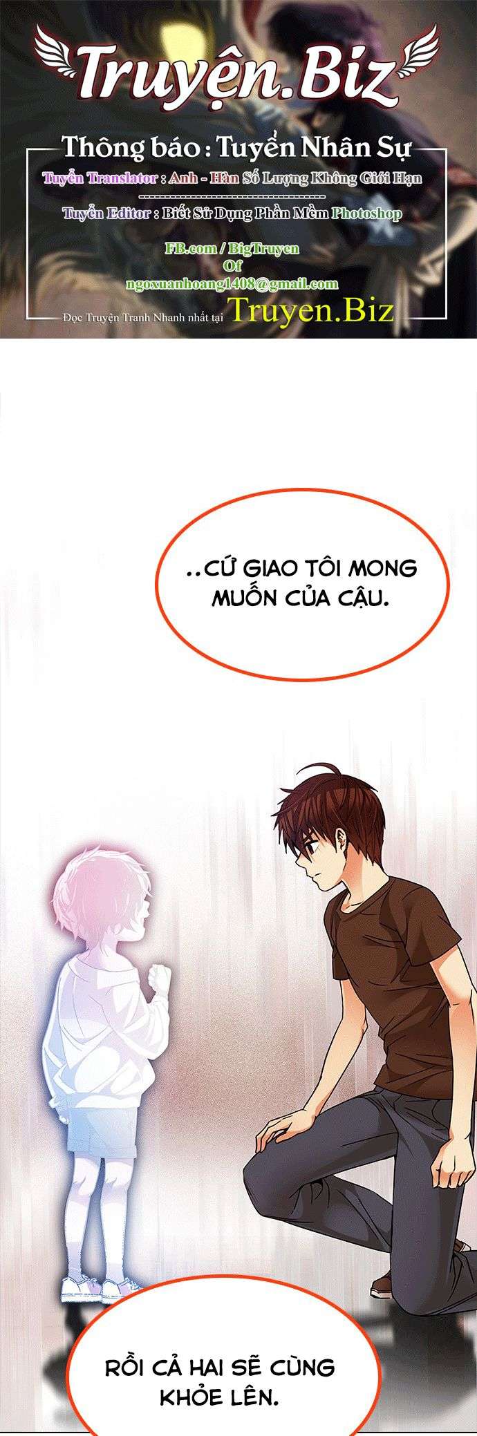 Dice - Chương 194 - Trang 1