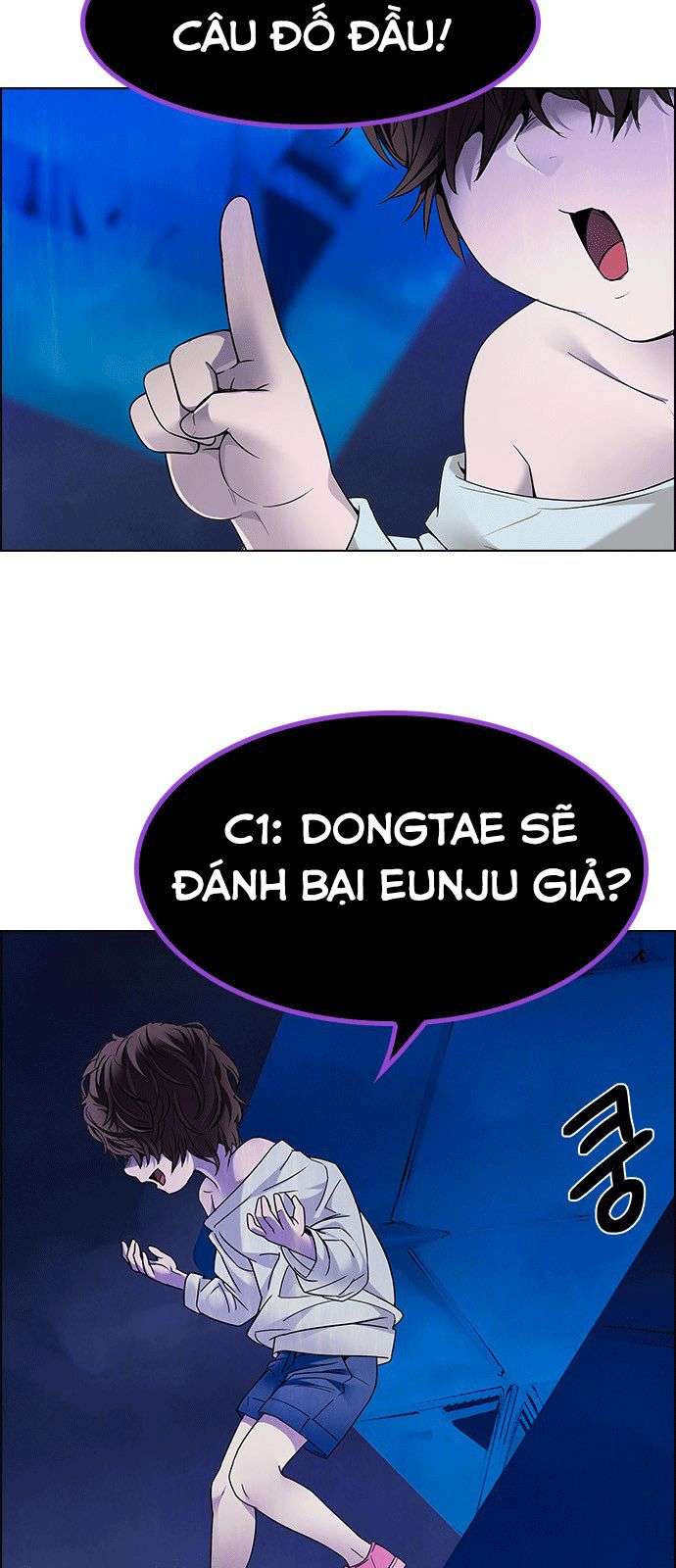 Dice - Chương 194 - Trang 13