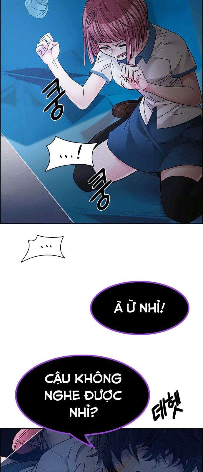 Dice - Chương 194 - Trang 17