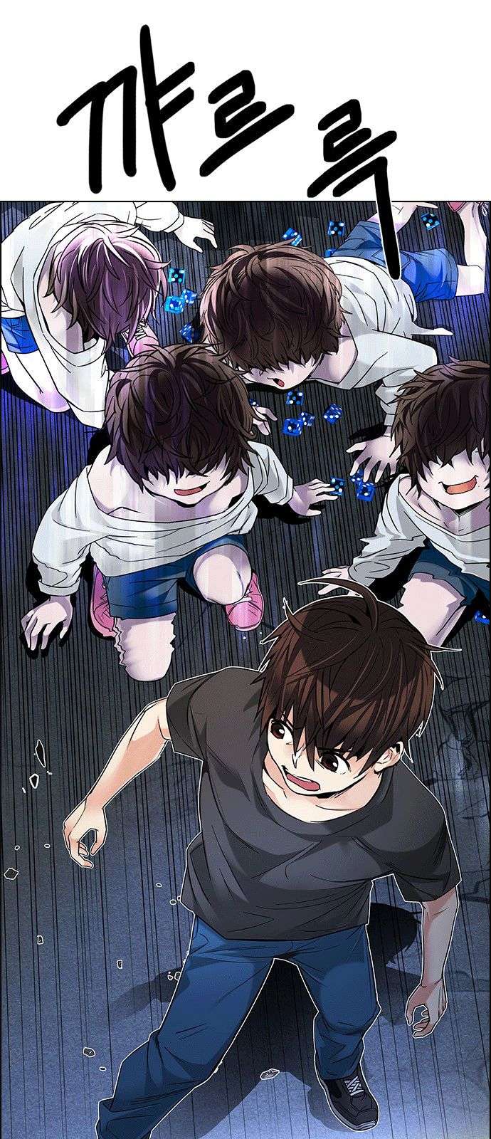 Dice - Chương 194 - Trang 44