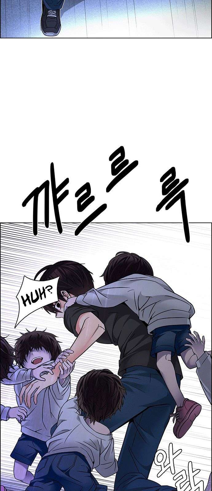 Dice - Chương 194 - Trang 45