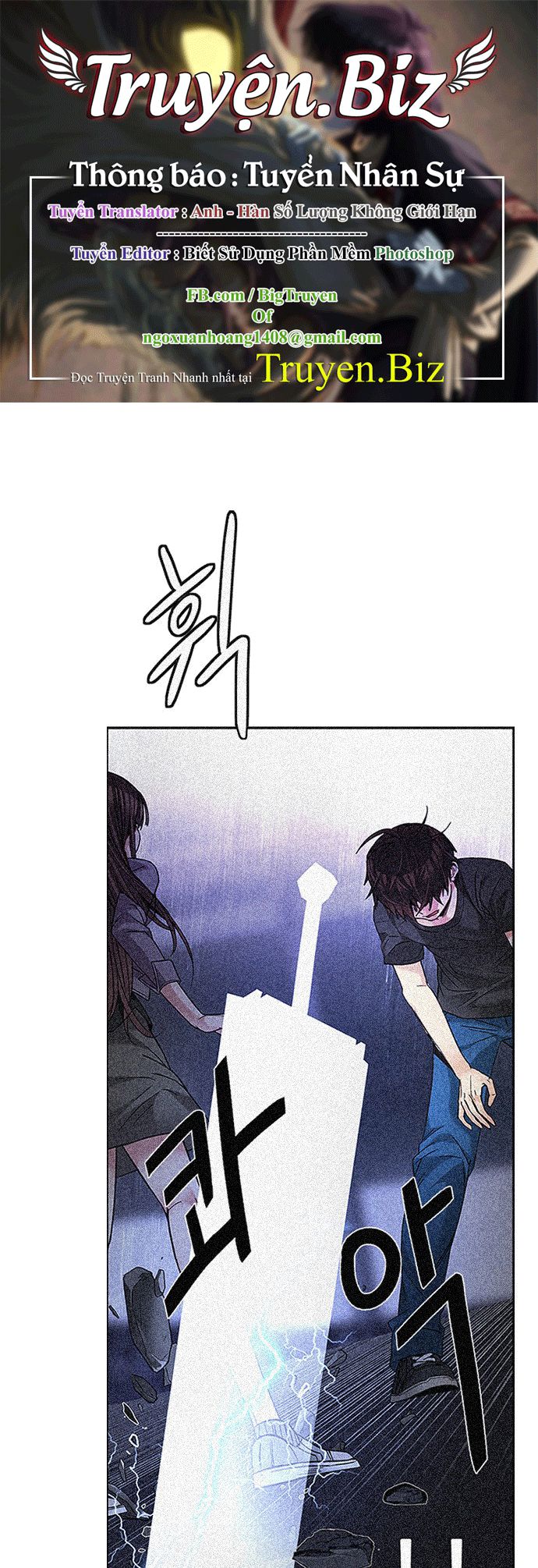 Dice - Chương 195 - Trang 1