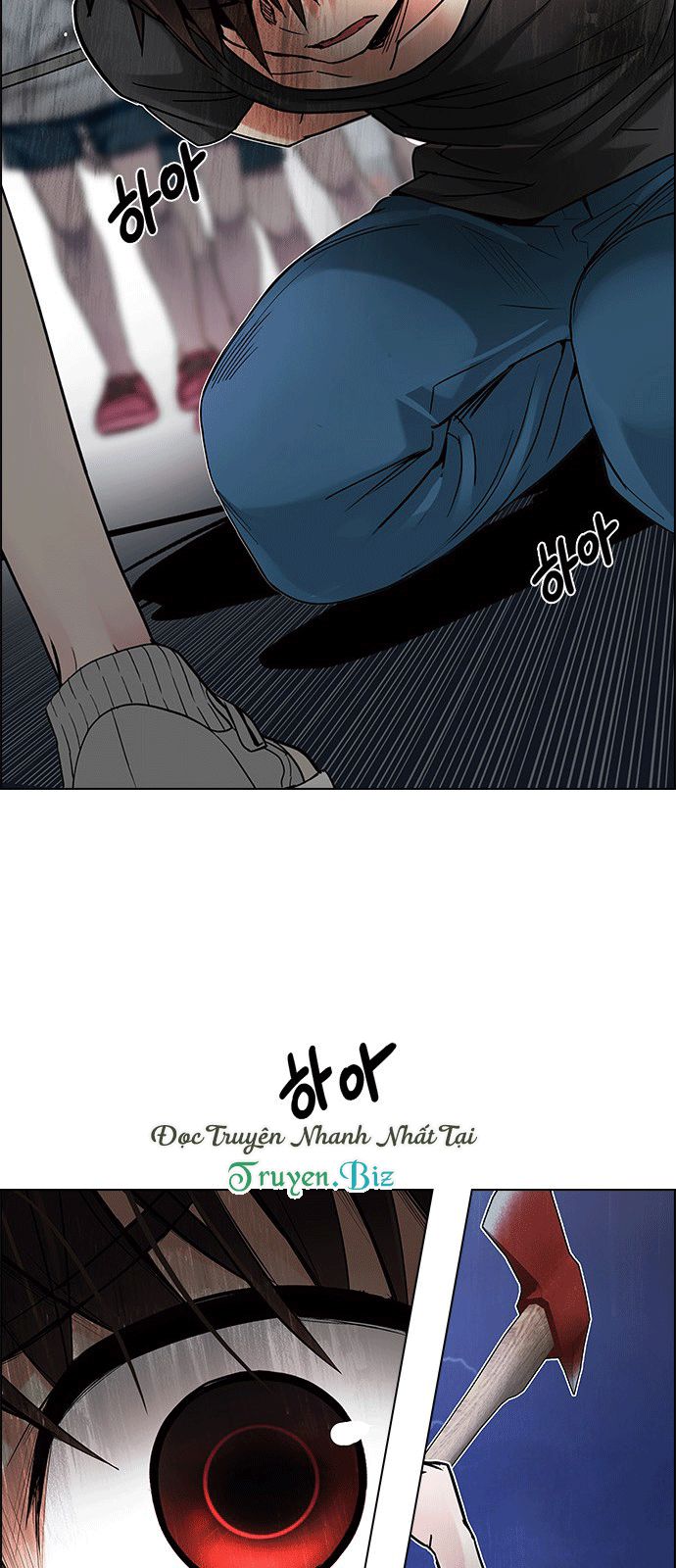 Dice - Chương 195 - Trang 107