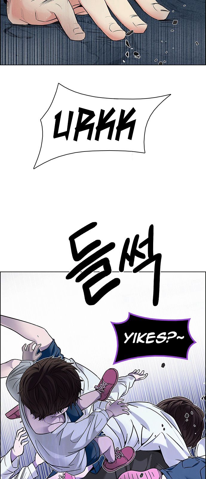 Dice - Chương 195 - Trang 12