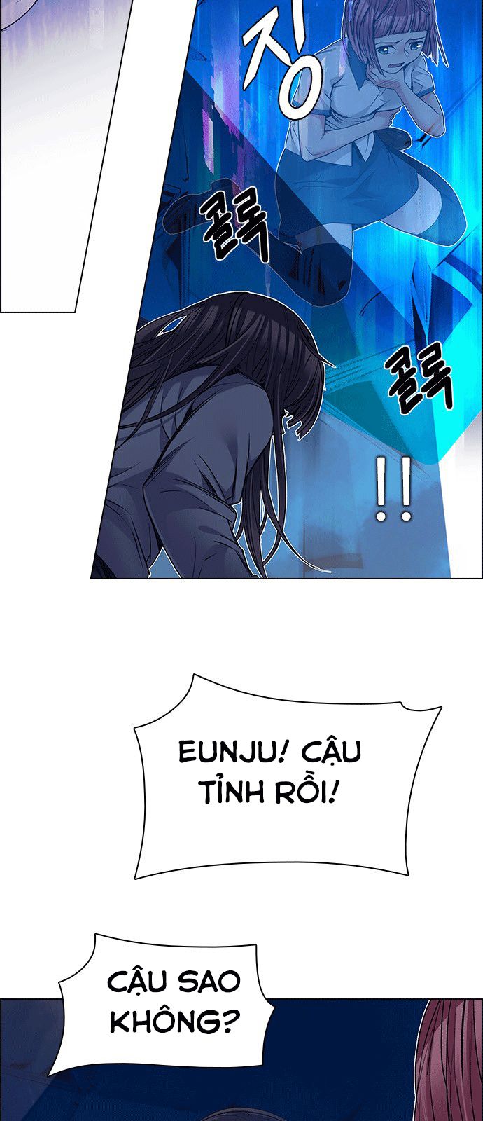 Dice - Chương 195 - Trang 22