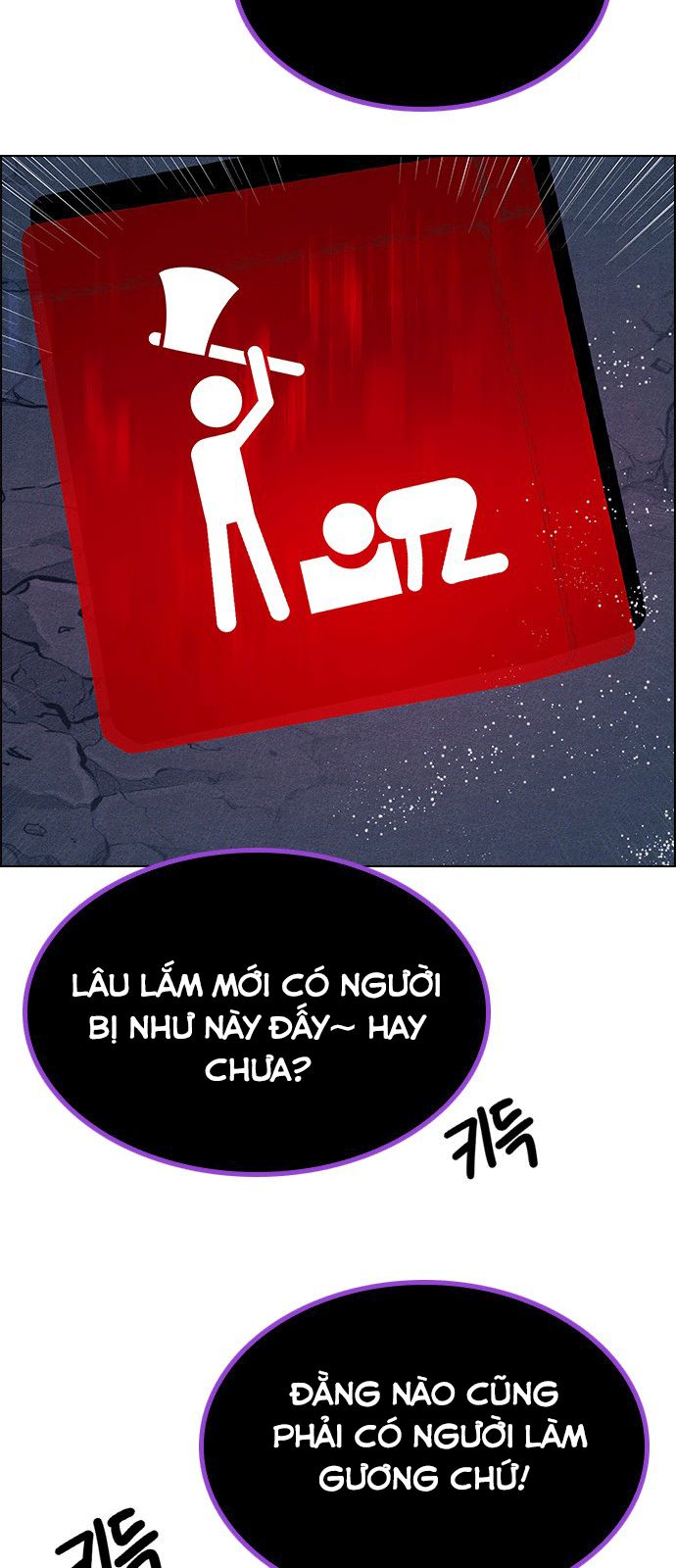 Dice - Chương 195 - Trang 74