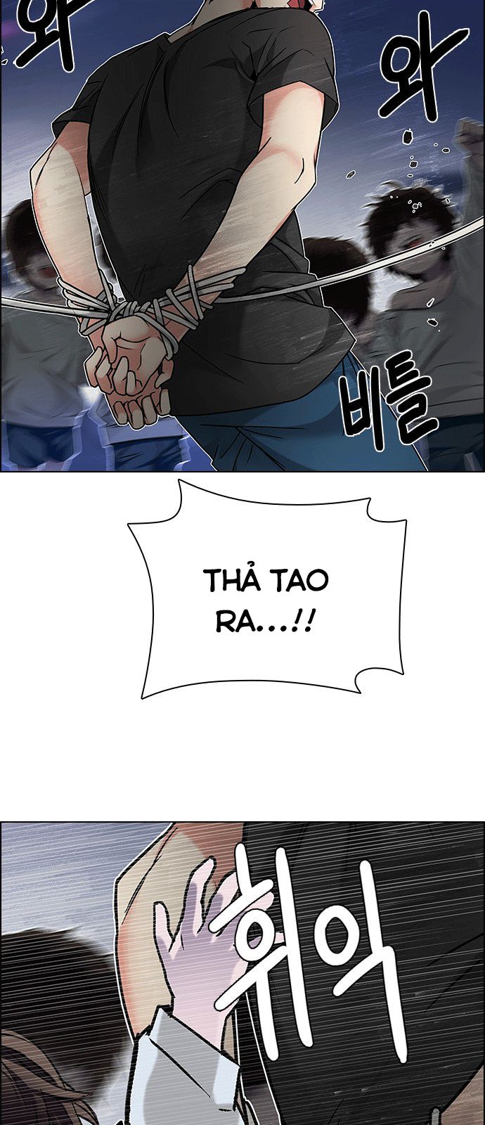 Dice - Chương 195 - Trang 79