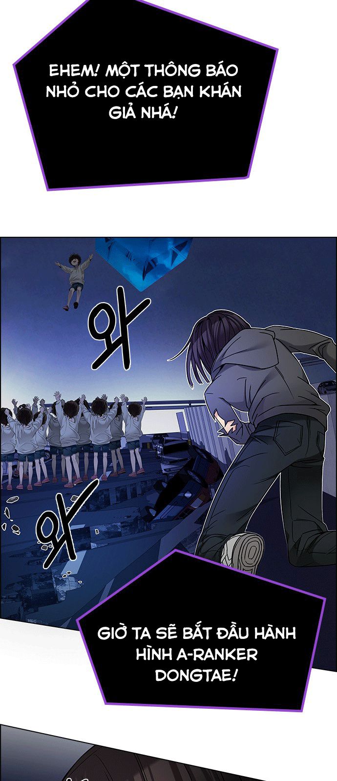 Dice - Chương 195 - Trang 98