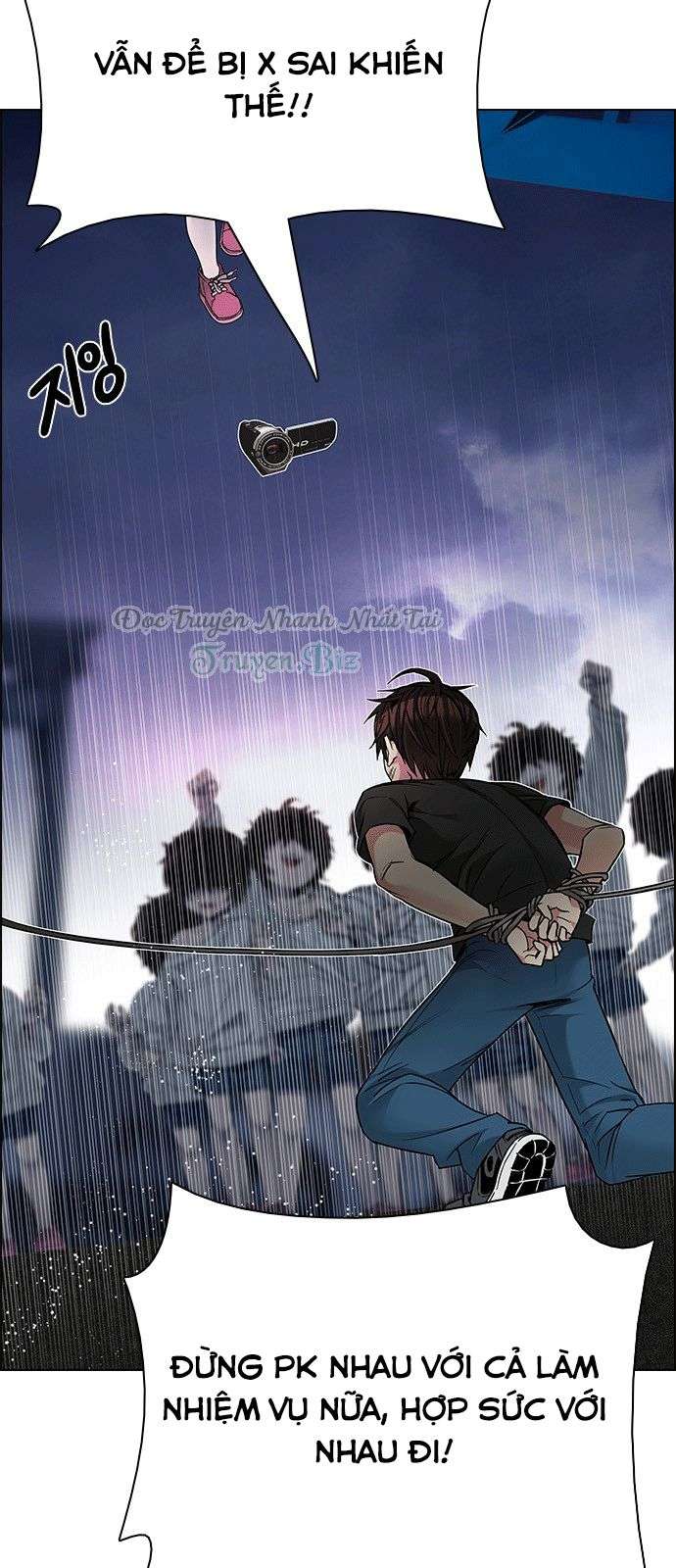 Dice - Chương 196 - Trang 17