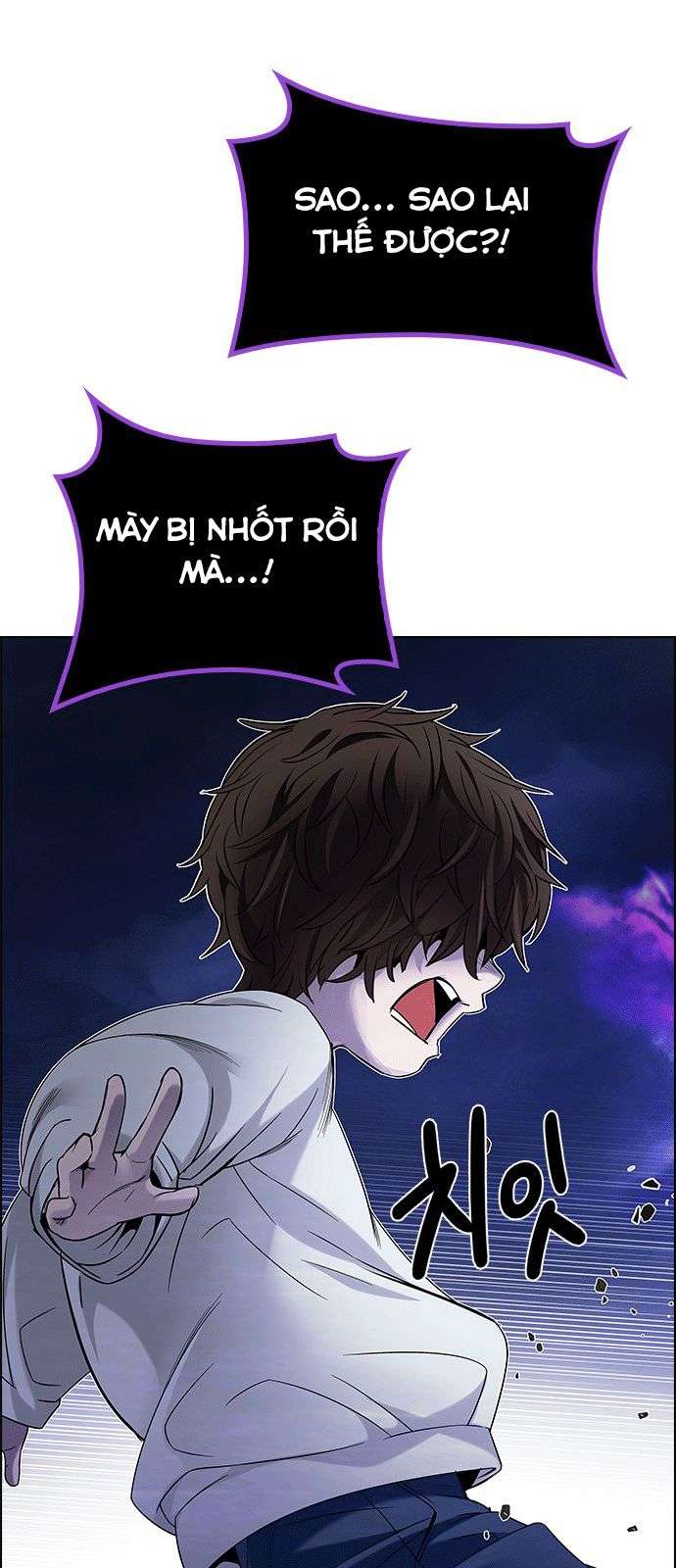 Dice - Chương 196 - Trang 37