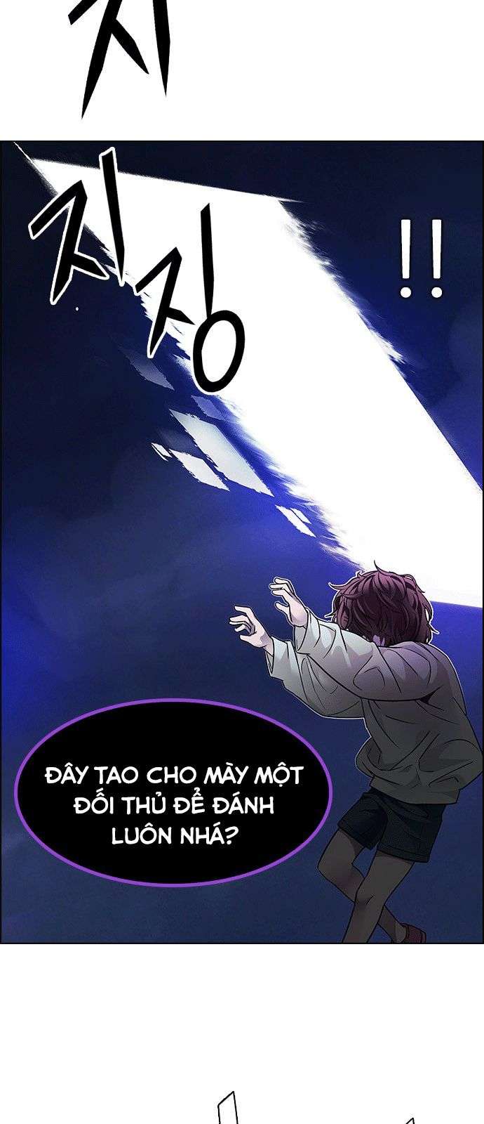 Dice - Chương 196 - Trang 69