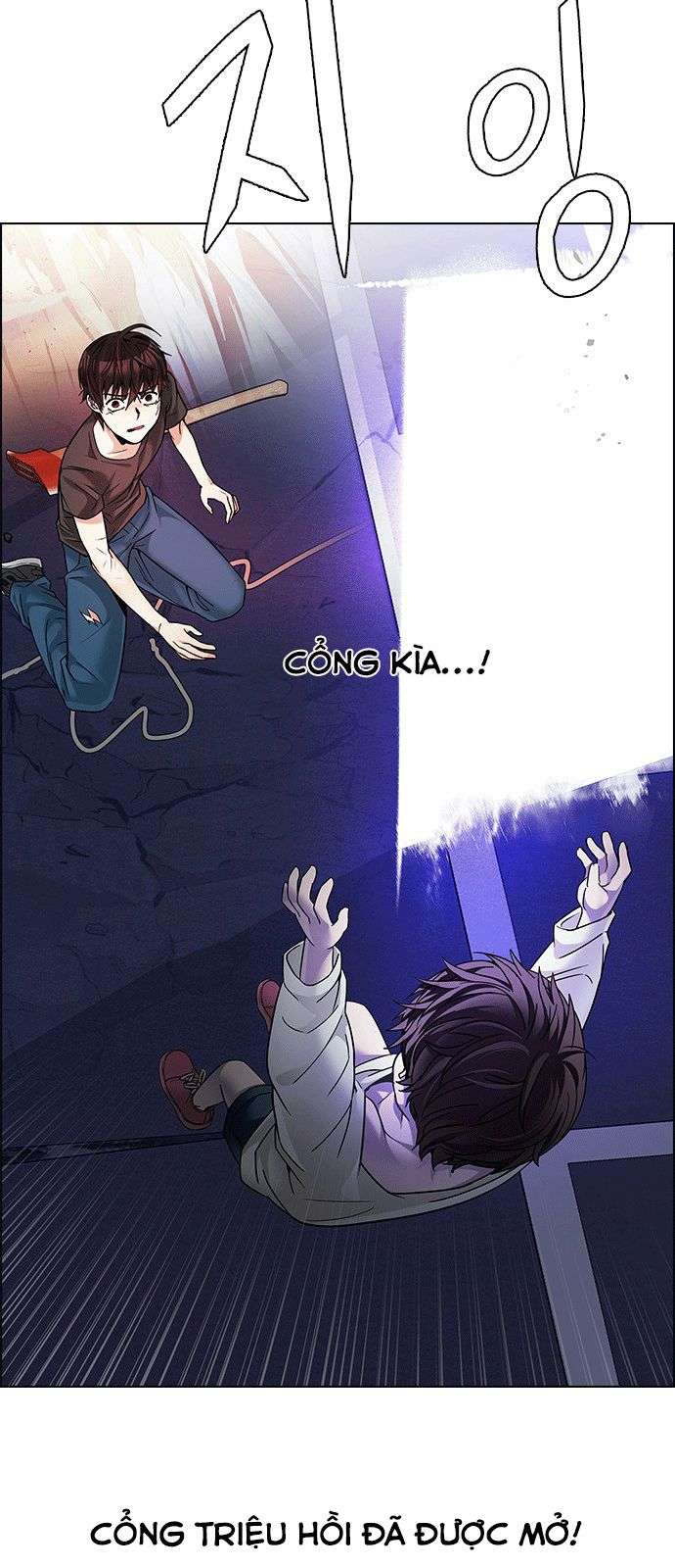 Dice - Chương 196 - Trang 70