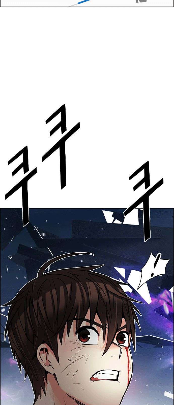 Dice - Chương 198 - Trang 24