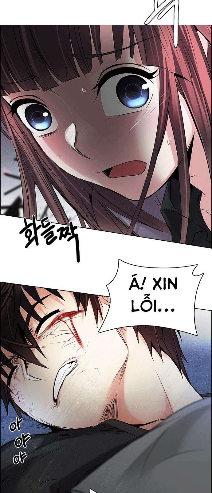 Dice - Chương 198 - Trang 38