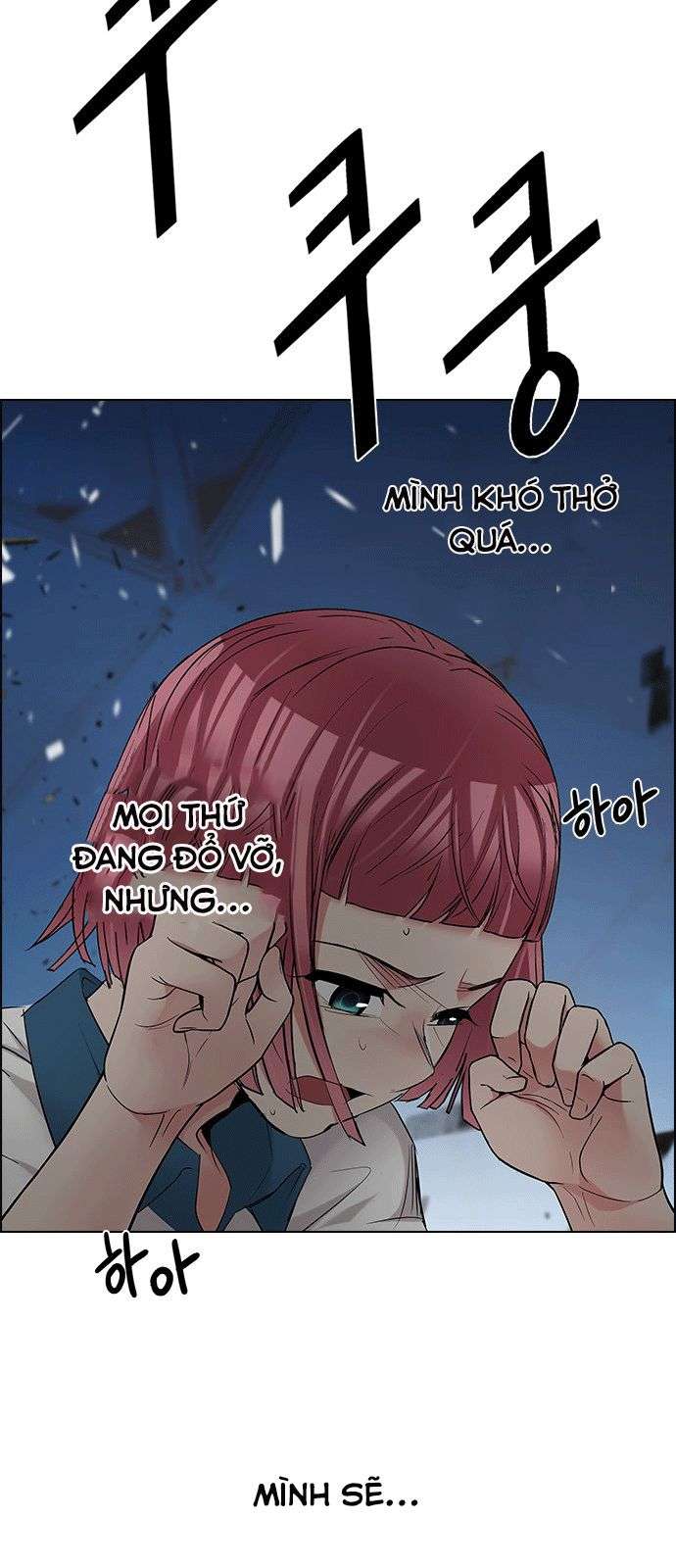 Dice - Chương 198 - Trang 44