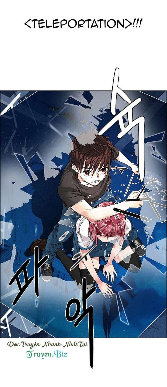 Dice - Chương 198 - Trang 46