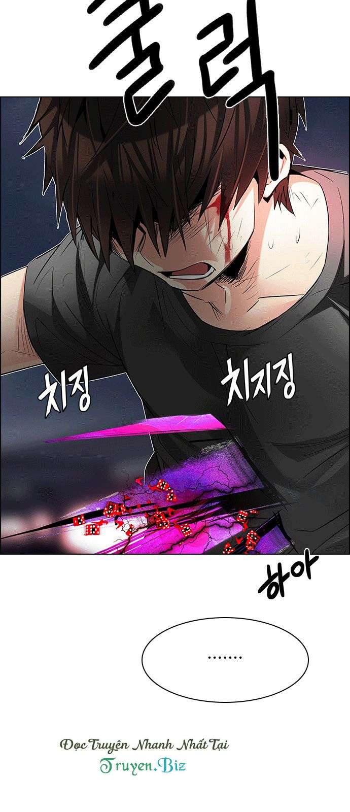 Dice - Chương 199 - Trang 14