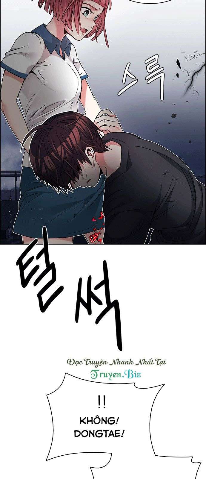 Dice - Chương 199 - Trang 17