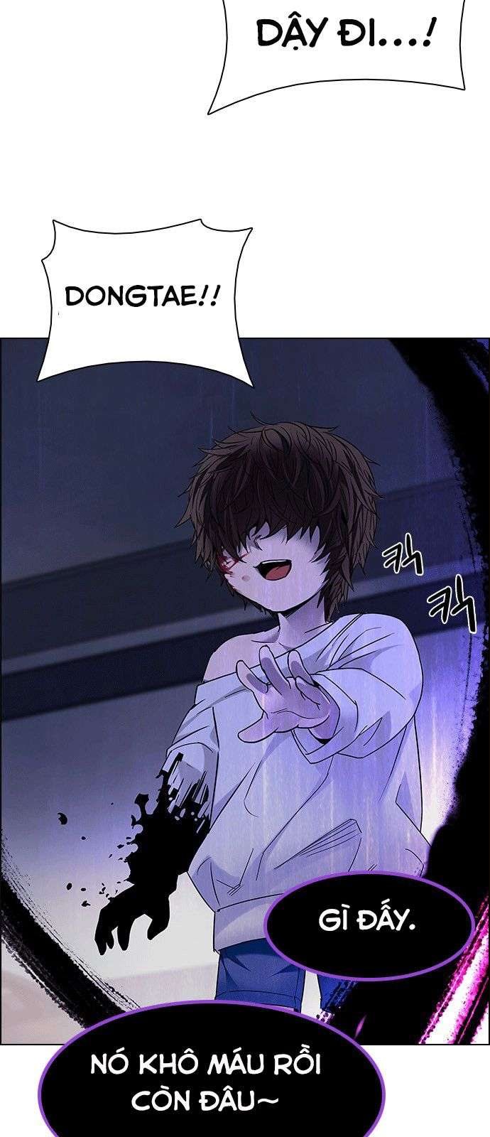 Dice - Chương 199 - Trang 18