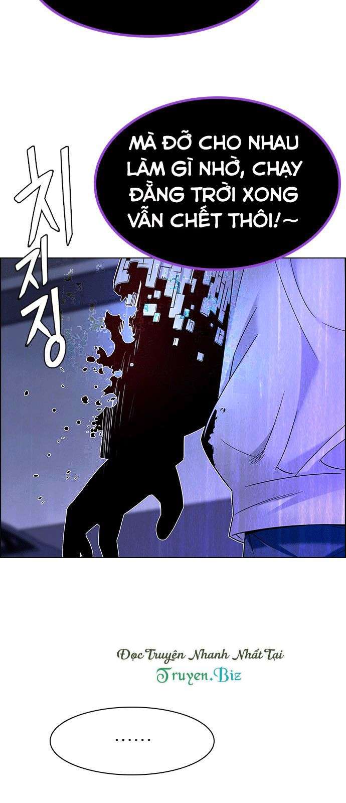 Dice - Chương 199 - Trang 19