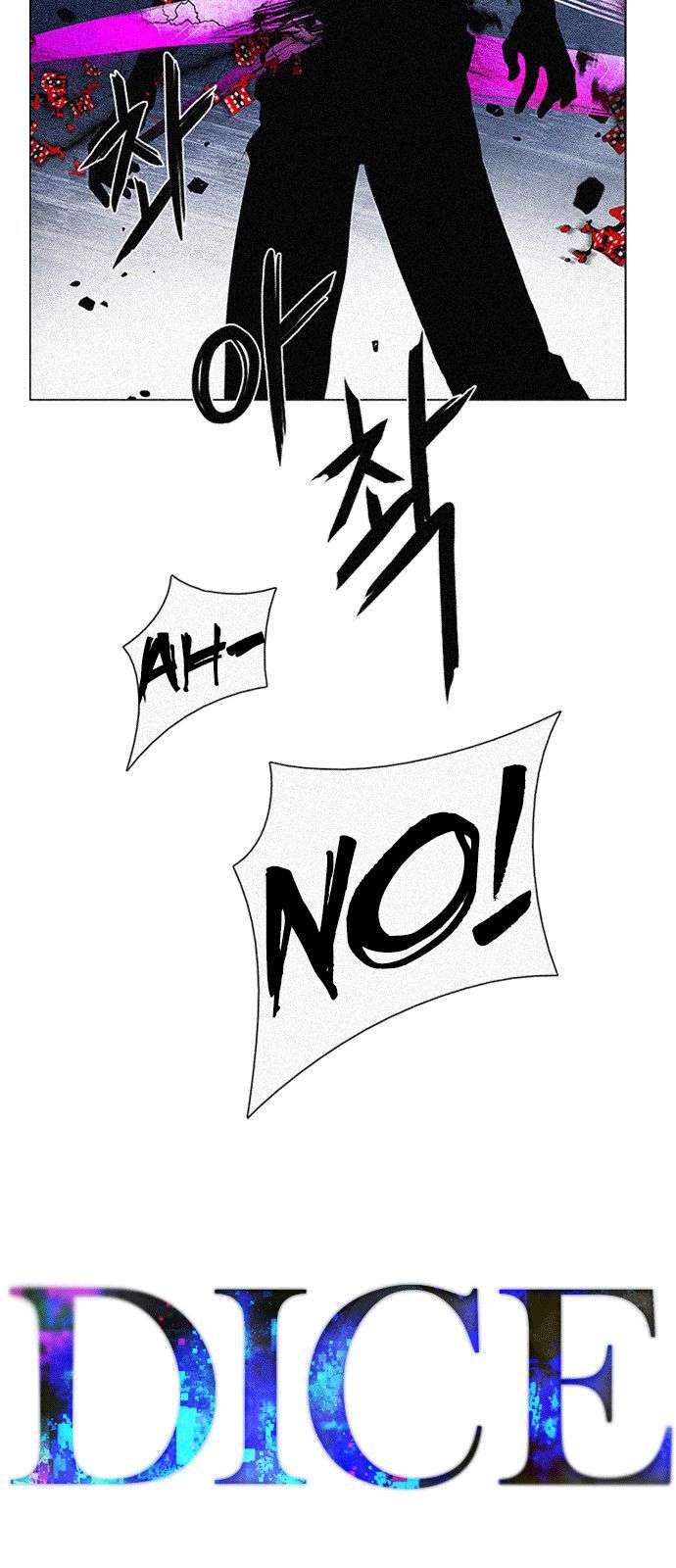 Dice - Chương 199 - Trang 4