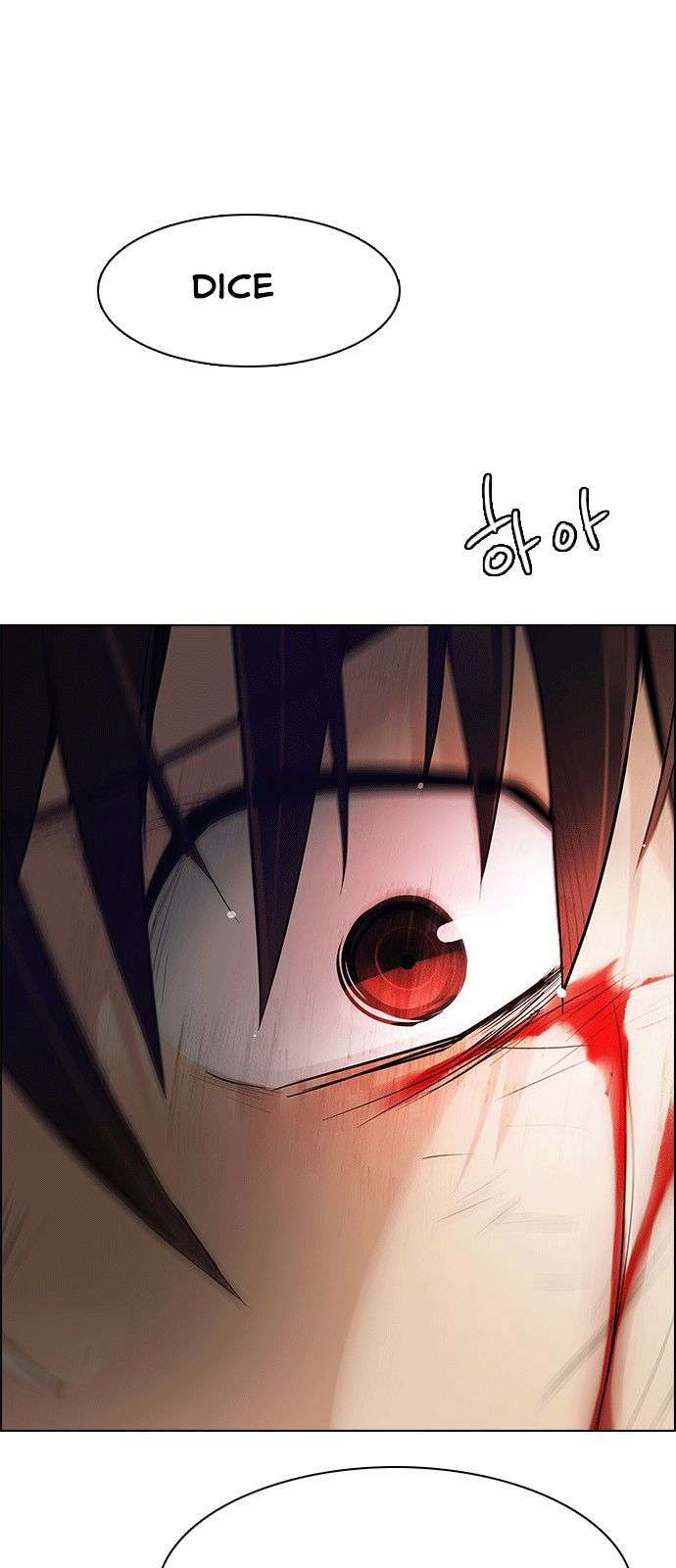 Dice - Chương 199 - Trang 82