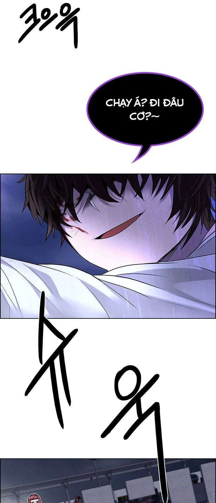 Dice - Chương 199 - Trang 10