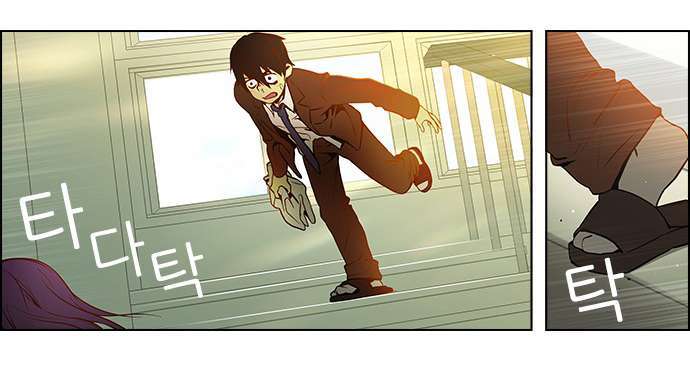 Dice - Chương 2 - Trang 58