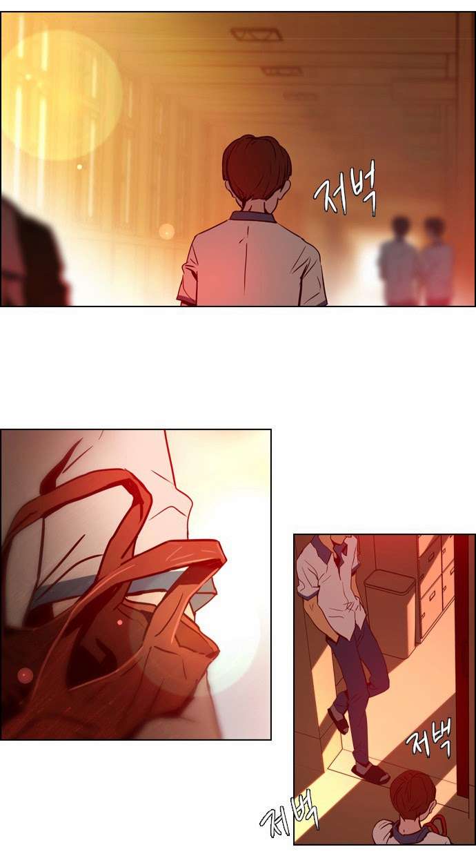 Dice - Chương 20 - Trang 42