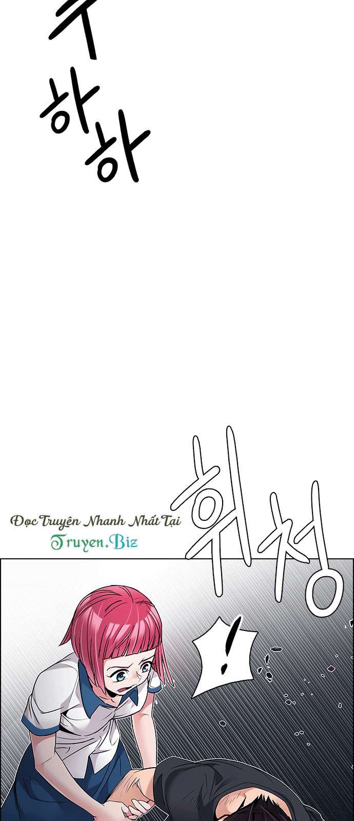 Dice - Chương 200 - Trang 15