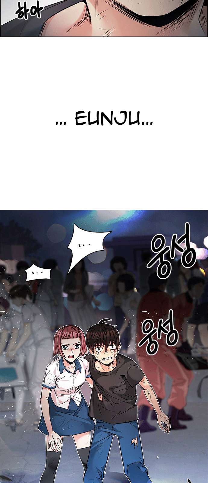 Dice - Chương 200 - Trang 51