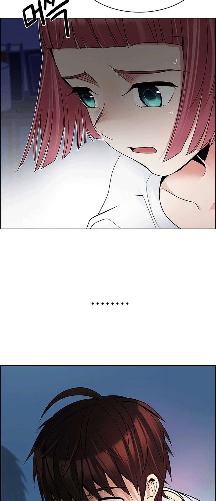 Dice - Chương 200 - Trang 60