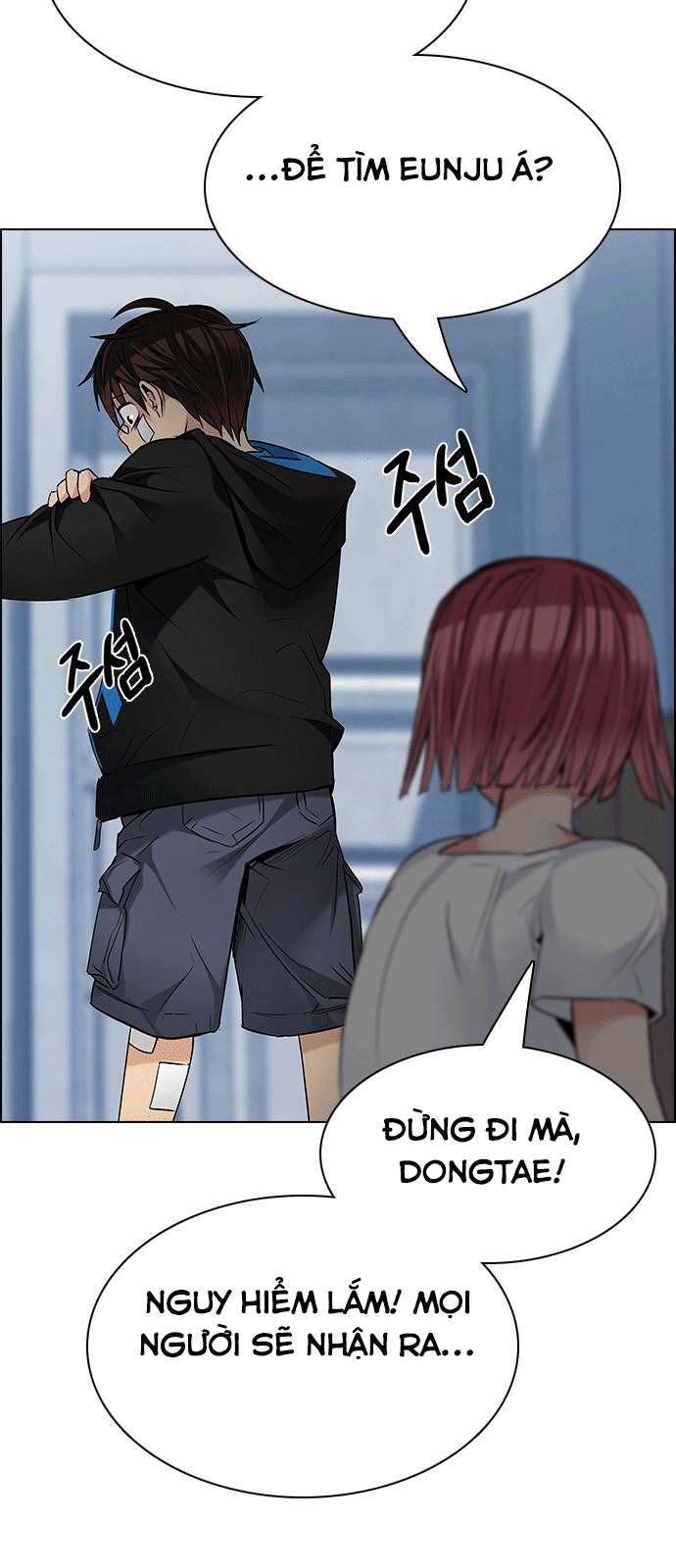 Dice - Chương 200 - Trang 68