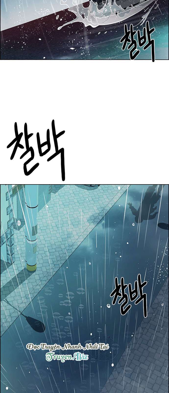 Dice - Chương 200 - Trang 84