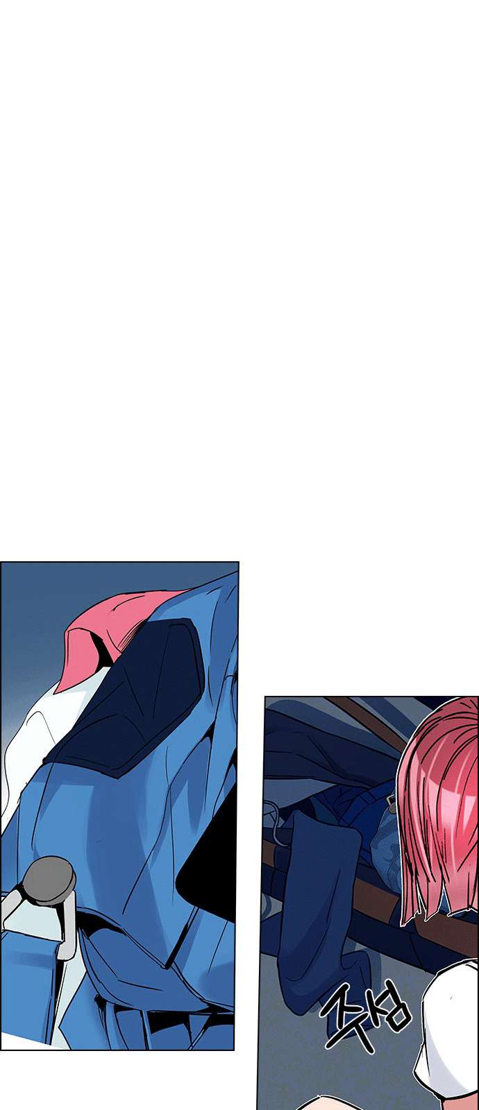 Dice - Chương 200 - Trang 87