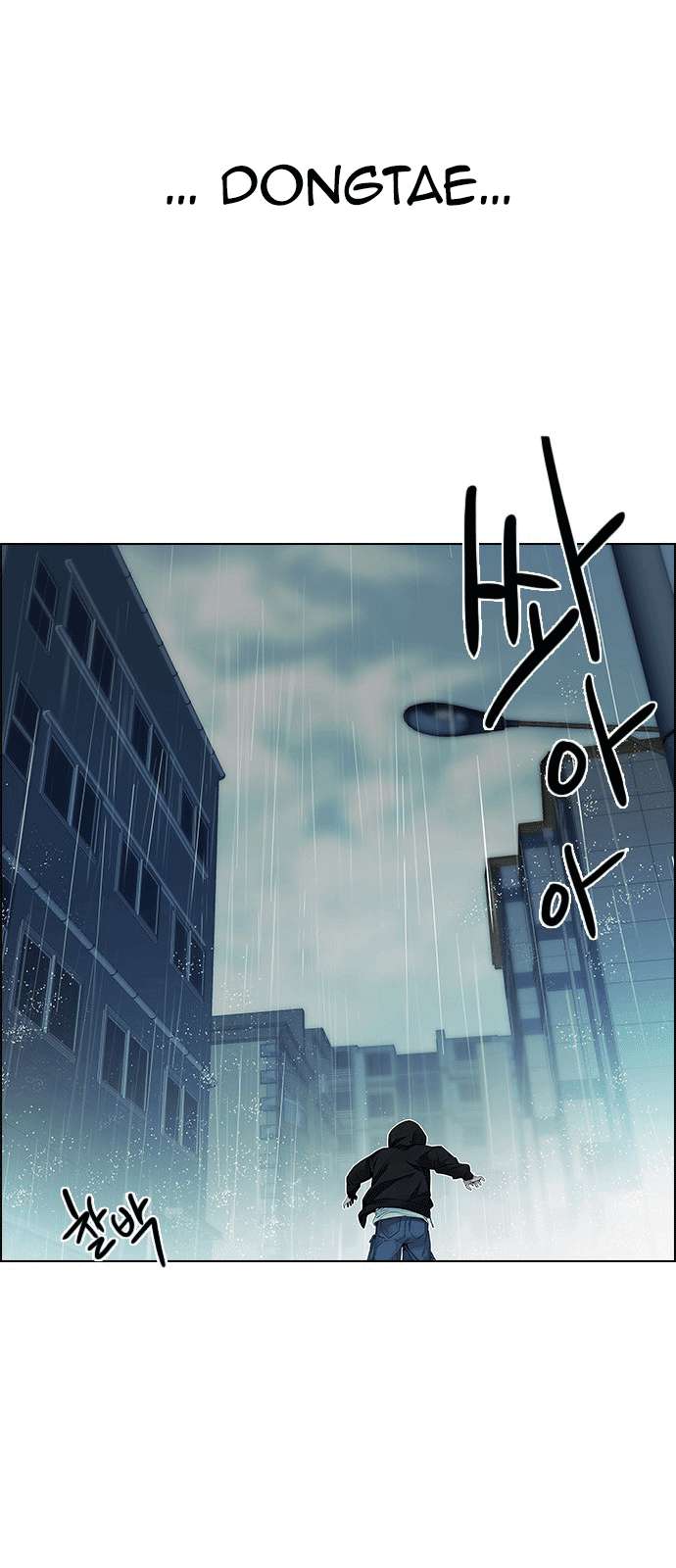 Dice - Chương 200 - Trang 90